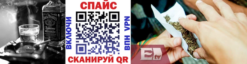 мориарти состав  Белово  БУТИРАТ Butirat  хочу наркоту 