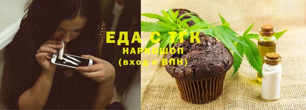 кокаин колумбия Аркадак