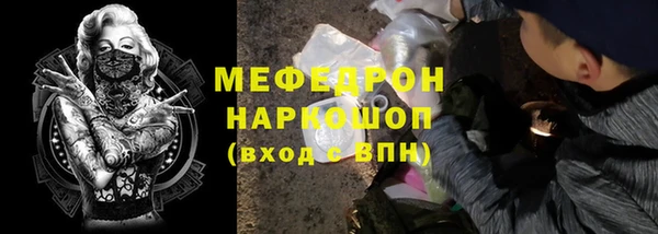 круглые Сосновка