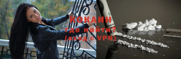 круглые Арсеньев