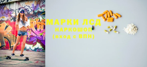 кокаин колумбия Аркадак