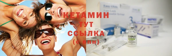 кокаин колумбия Аркадак