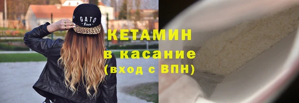 кокаин колумбия Аркадак
