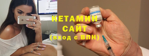 кокаин колумбия Аркадак