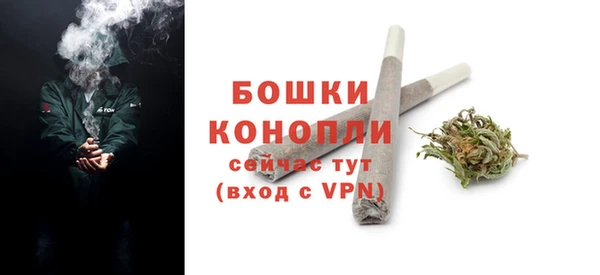 кокаин колумбия Аркадак