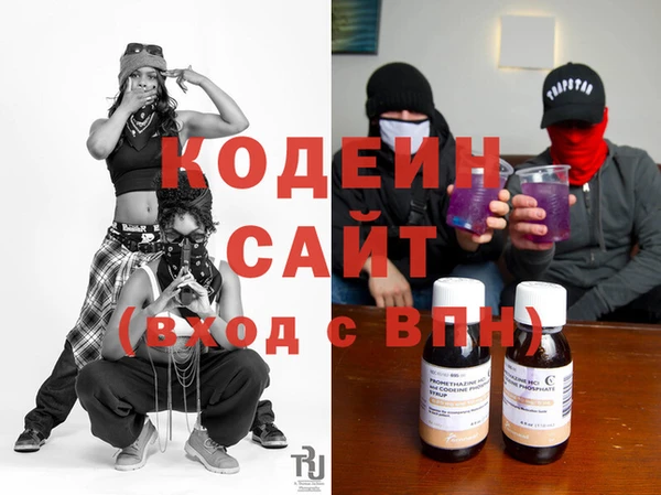 соль курить ск Сосновый Бор