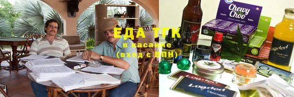 кокаин колумбия Аркадак