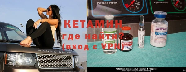 кокаин колумбия Аркадак