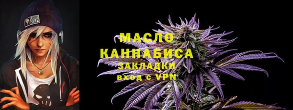 круглые Сосновка