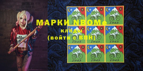 кокаин колумбия Аркадак
